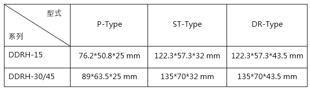 20230814_115300(CN)%20%E5%B0%BA%E5%AF%B8.png