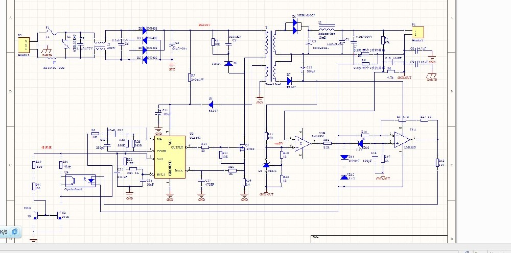 開關(guān)電源怎么高效解決工業(yè)電源問題