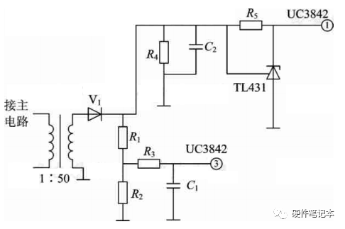 基于UC3842的小功率電源設(shè)計