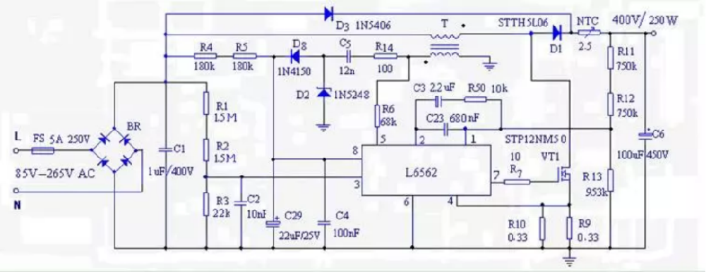 感嘆設(shè)計之巧妙，升壓PFC-L6562電感加隔離繞組作Vcc供電的妙用定性分析!