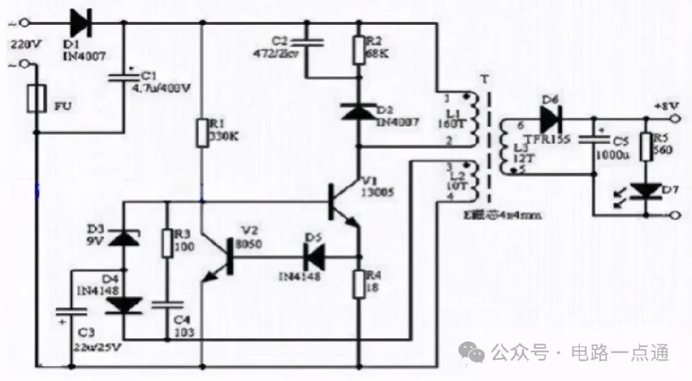 12v 開關(guān)電源電路圖及原理，整明白怎么調(diào)電壓