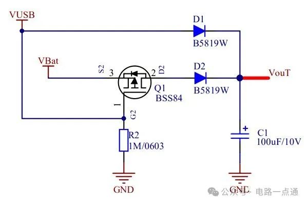 電源自動切換電路設(shè)計--MOS管的妙用