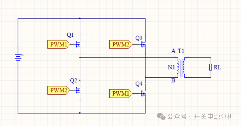 全橋式開關電源