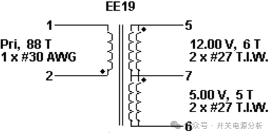反激式電源變壓器參數(shù)
