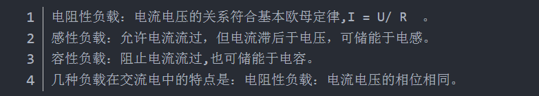 微信圖片_20241113084445.png